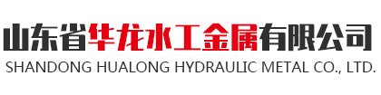山東三昌機械有限公司